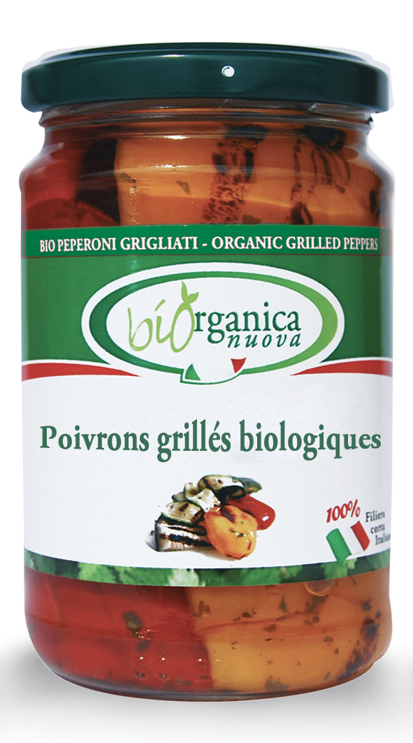 Poivrons grillés à l'huile 190g